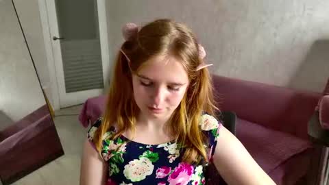 Luna online show from August 9, 10:55 pm
