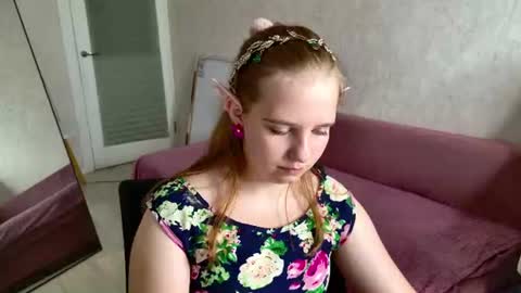 Luna online show from August 11, 2:57 am