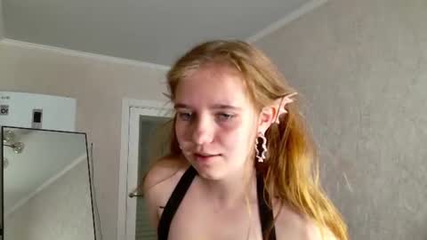 Luna online show from August 14, 2:04 am
