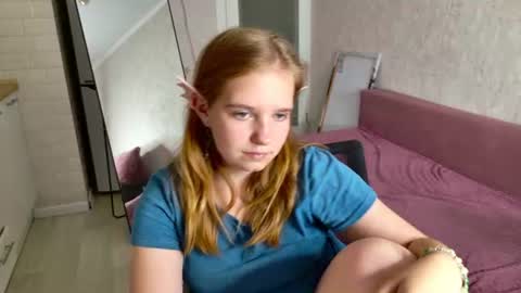 Luna online show from August 15, 12:58 am