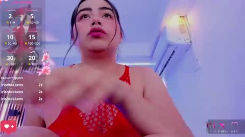 Luna Bloom online show from August 18, 8:48 pm
