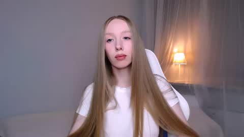 Luna online show from August 14, 12:25 am
