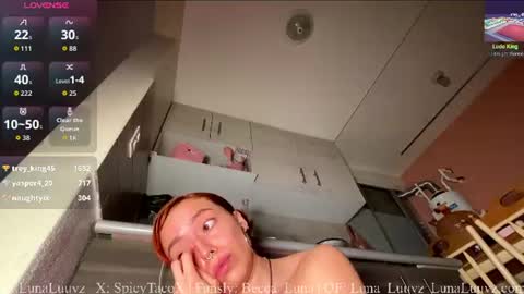 Luna Luuvz online show from August 2, 3:57 am