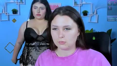 Princess Luna online show from August 14, 8:12 pm