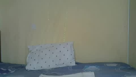luna_peachy online show from July 24, 2:20 pm