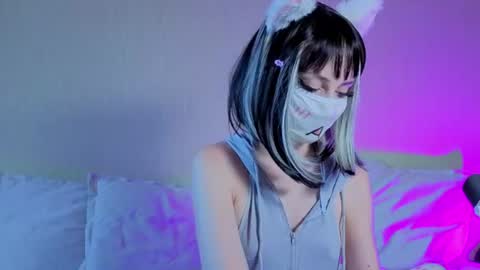 Luna online show from August 6, 2:05 pm