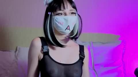 Luna online show from August 14, 2:43 pm