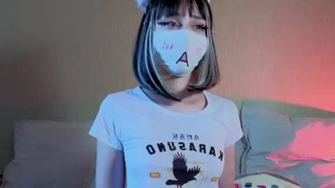 Luna online show from August 15, 12:42 pm