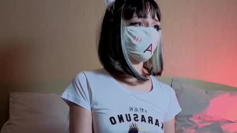 Luna online show from August 15, 4:44 pm
