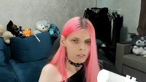 Luna online show from July 17, 1:49 am