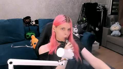Luna online show from July 26, 12:04 am