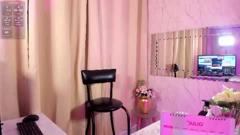 Luna online show from July 31, 8:09 am