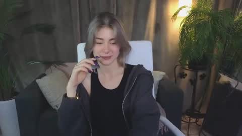 Luna online show from August 12, 2:03 am