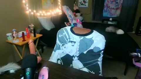 lunasynns online show from July 6, 1:20 am