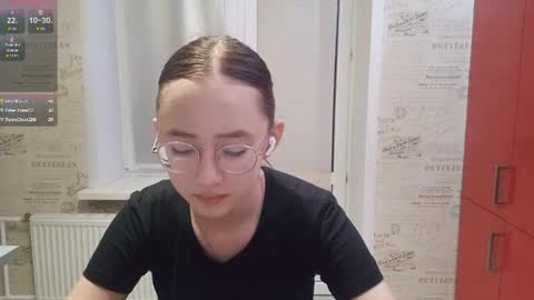 Roxie online show from August 13, 5:05 pm