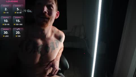 luther_daddy online show from August 6, 2:43 am