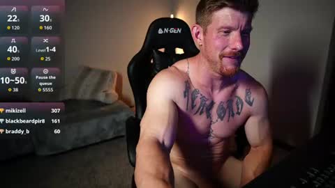 luther_daddy online show from August 13, 3:31 am