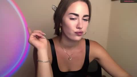 Katie online show from August 16, 11:25 am