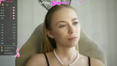 Liza online show from July 20, 3:04 pm