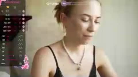 Liza online show from August 5, 2:59 pm