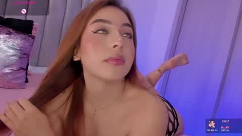 Lina  online show from August 6, 5:06 am
