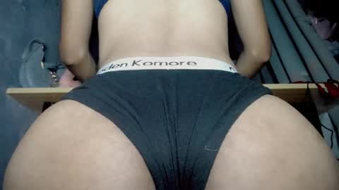 maganda_si_me online show from August 11, 4:31 pm
