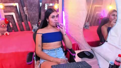 mahiara hot online show from August 14, 2:32 pm