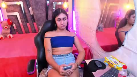 mahiara hot online show from August 14, 6:00 pm