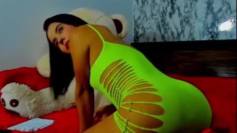 Maia Bronce online show from July 3, 12:23 am