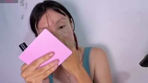 maibys_cute_ online show from August 18, 5:57 am