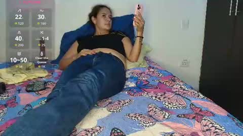 Maira online show from August 3, 11:23 pm