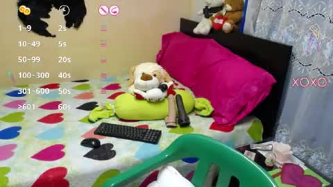 Maite online show from July 28, 3:23 am