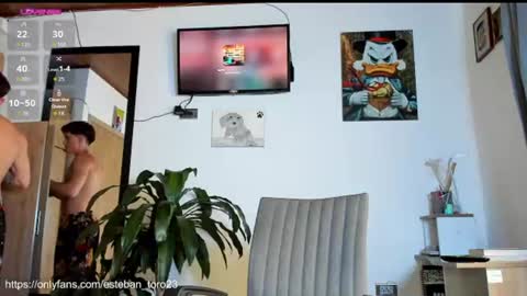 manucute 23  online show from August 10, 5:47 pm