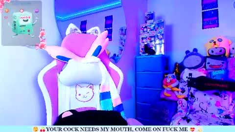 Marceline online show from August 11, 3:25 pm