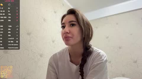 Emily online show from August 2, 4:08 am