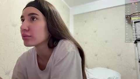 Emily online show from August 8, 1:22 pm