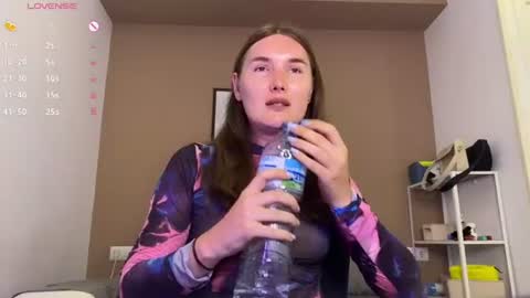 Maria online show from August 13, 8:12 pm