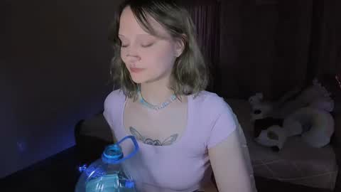 Maria online show from August 7, 4:23 am