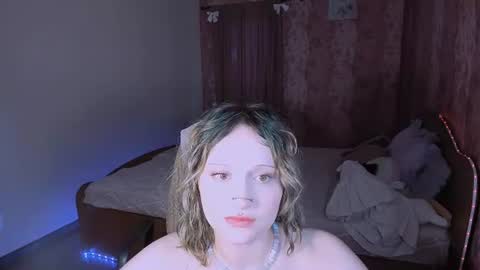 Maria online show from August 11, 3:08 am