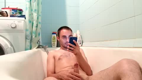 marijan1209 online show from August 2, 9:44 pm