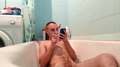 marijan1209 online show from August 10, 4:52 pm