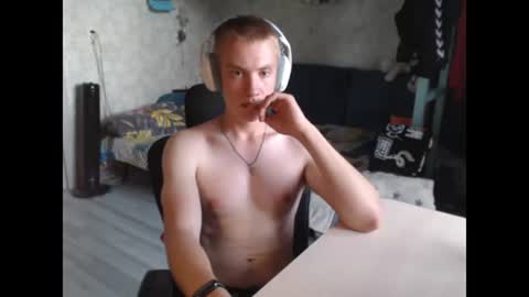 mark_wing online show from August 6, 1:32 pm
