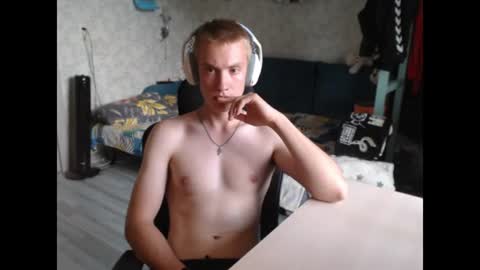 mark_wing online show from August 6, 2:38 pm