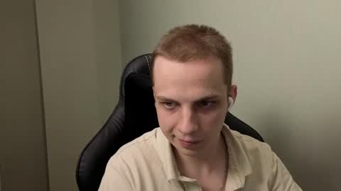 Marko online show from August 17, 7:57 am