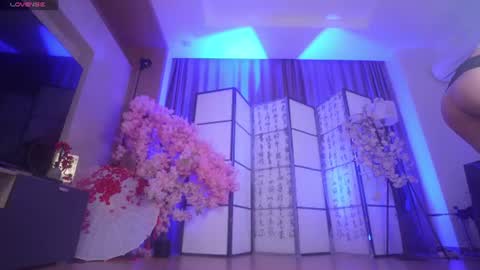 Marry Cordy online show from August 16, 5:33 am