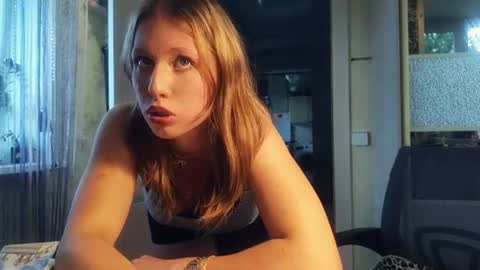 Amel online show from August 9, 2:07 pm