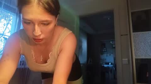 Amel online show from August 11, 4:31 pm