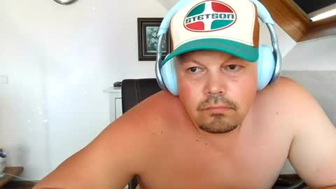 mars0481 online show from August 11, 4:09 pm