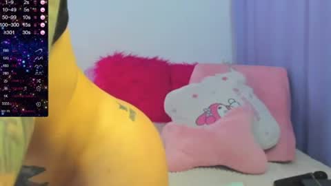 Martina online show from August 11, 11:18 pm