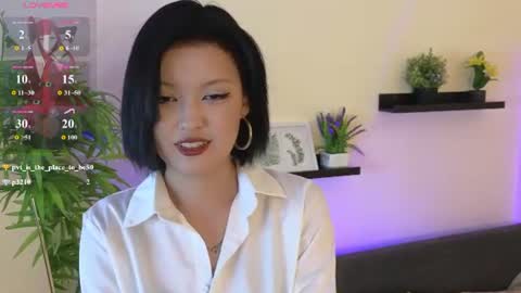 Nana online show from August 12, 8:33 pm
